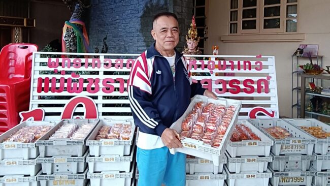 นครสวรรค์ : ขนมเปี๊ยะชาววัง มะลิวรรณ์ สนับสนุน 4000 ชิ้น งานคเณรจตุรถี