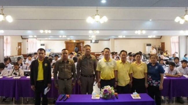 ราชบุรี : เปิดโครงการชุมชนเข้มแข็ง เพื่อเอาชนะยาเสพติด ประจำปีงบประมาณ 2567