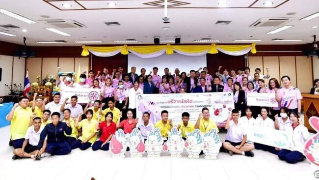 ราชบุรี : สโมสรโรตารี จัดพิธีเปิดโครงการชนรุ่นใหม่ รวมใจ บริจาคโลหิต ด้วยจิตบริการ  