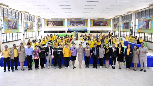ราชบุรี : เทศบาลฯ จัดอบรมโครงการพัฒนาผู้บริหาร สมาชิกสภาเทศบาล พนักงานเทศบาล ลูกจ้างประจำ และพนักงานจ้าง