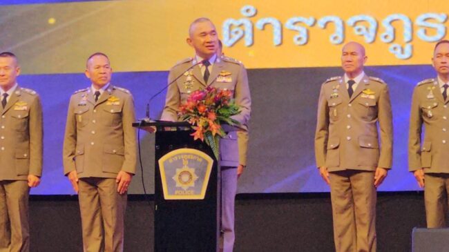 ชลบุรี : อำลาประทับใจ ”ตำรวจภูธรภาค 2” จัดงานเกษียณอายุราชการ ตร. 284 นาย