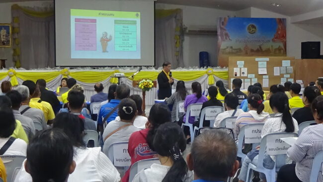 พิษณุโลก : ประธานกรรมการการเลือกตั้งตรวจเยี่ยม การอบรม กปน. พร้อมระบุพร้อมทุกอย่างสำหรับเลือกตั้งซ่อมเขต 1