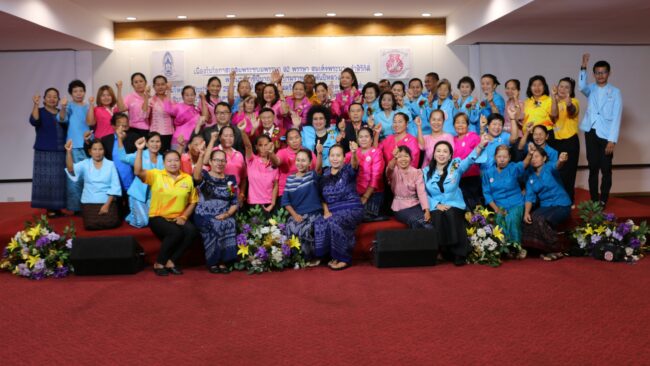 อุดรธานี : สตรีอุดรฯเสริมความรู้เทคนิคการใช้ IT แก่สมาชิกและผู้สนใจ