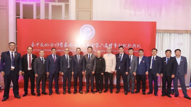 ร่วมใจร่วมแรง สร้างความรุ่งเรือง งานความร่วมมือฉันมิตรไทย-จีน