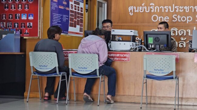 นนทบุรี หนุ่มปั๊มช้ำใจเจอข้อหาพรากผู้เยาว์ หลังแฟนสาววัย 16 ปี นักเรียนโรงเรียนดังมาอยู่ด้วย 2 วัน