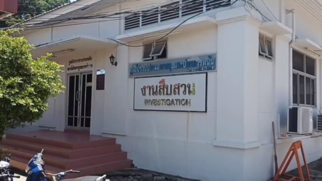 นนทบุรี : ตำรวจเตรียมแจ้งข้อหาหนัก พี่เขยกัดหูหนุ่มหลังห้ามทะเลาะกับแฟนสาว พบมีประวัติทำร้ายร่างกาย