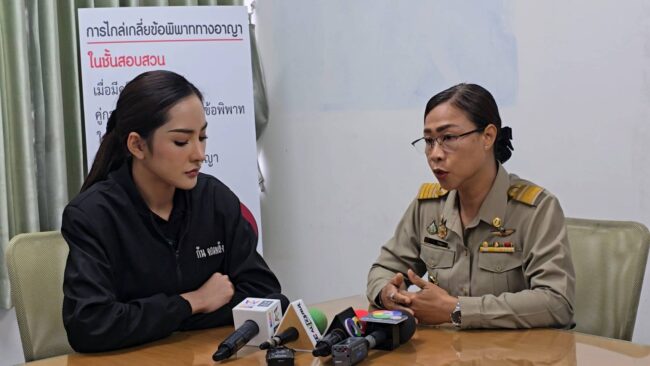 นนทบุรี : หมิว จอมพลัง รุดช่วยเหลือ ด.ญ.วัย 9 ขวบ ถูกน้าสาวเฆี่ยนตีจนมีแผลเต็มตัว ต้องขอไก่ทอดชาวบ้านกินประทังชีวิต