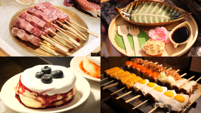 นครสวรรค์ : ชวนเจแปนเลิฟเวอร์ เที่ยวงาน Japan Signature 2024 ที่เซ็นทรัล อาหารญี่ปุ่นคาว-หวานแบบชิลๆ 10 – 16 กันยายน