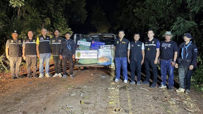 มุกดาหาร : สนธิกำลังหน่วยความมั่นคงในพื้นที่ ยึดเนื้อสุกรแช่แข็ง 870 กก ลักลอบนำเข้า