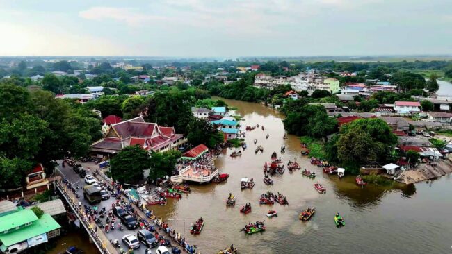 ลพบุรี : สืบสานงานประเพณีลอยผ้าป่าทางเรือ ของชาวมอญบางขันหมาก ประจำปี 2567