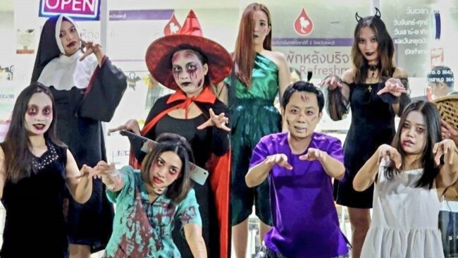 ลพบุรี : ภาคบริการโลหิตแห่งชาติที่ 2 จัดกิจกรรมฉลองต้อนรับเทศกาลวันฮาโลวีน ชวนคนสุขภาพดี “หนีผีมาให้เลือด”