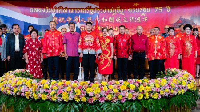 นครสวรรค์ : มูลนิธิปากน้ำโพประชานุเคราะห์ จัดงานฉลองวันชาติจีน 75 ปี ความสัมพันธ์ไทย-จีน ร่วมกับ 61 องค์กร ใน 4 จังหวัด