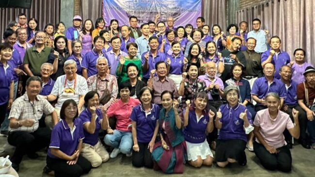 นครสวรรค์ : ชมรมครูโรงเรียนนครสวรรค์ จัดประชุมใหญ่สามัญประจำปีและ จัดงานสังสรรค์ คุรุกษิณาลัย