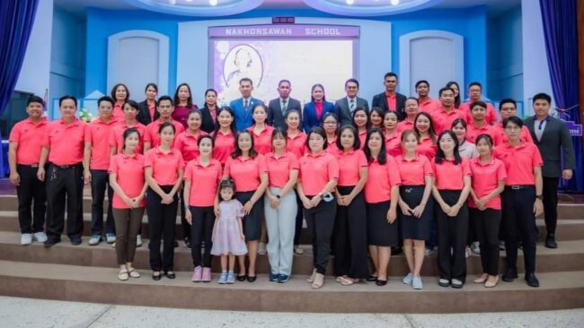 นครสวรรค์ : รอง ผอ.เขต เป็นประธานเปิดค่าย สอวน.ฟิสิกส์ ค่าย 1 ที่ รร.นครสวรรค์