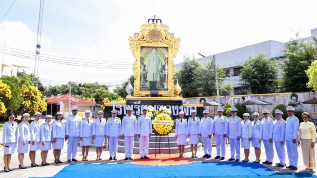 นครสวรรค์ : โรงเรียนนวมินทราชูทิศมัชฌิม จัดกิจกรรมวันนวมินทรมหาราช น้อมรำลึกเนื่องในวันคล้ายวันสวรรคต รัชกาลที่ 9