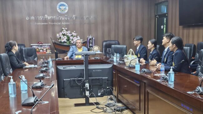 นครสวรรค์ : นายก อบจ. ให้การต้อนรับ ผอ. และ รองผอ.โรงเรียนนวมินทราชูทิศ มัชฌิม