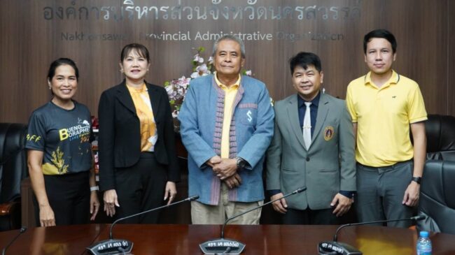 นครสวรรค์ : ผอ.วิทยาลัยการสาธารณสุขสิรินธร เข้าพบ นายก อบจ. ร่วมปรึกษาหารือแนวทางการศึกษาและแนะนำหลักสูตร