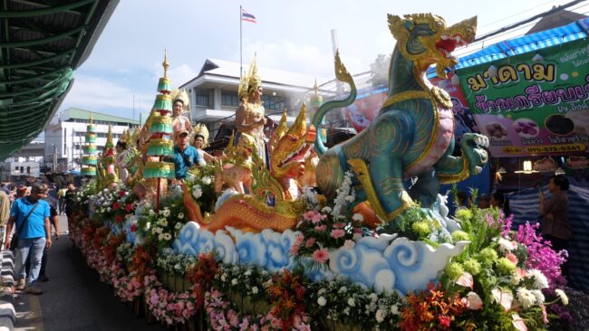 สมุทรปราการ : เปิดงานนมัสการองค์พระสมุทรเจดีย์และงานกาชาด ประจำปี 2567