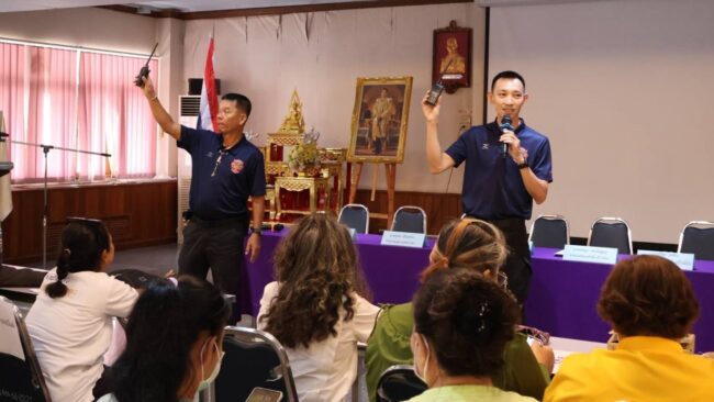 ราชบุรี : เทศบาลเมืองบ้านโป่ง ประชุมคณะกรรมการชุมชน อบรมการใช้วิทยุสื่อสาร เพื่อประโยชน์ ในการทำงาน