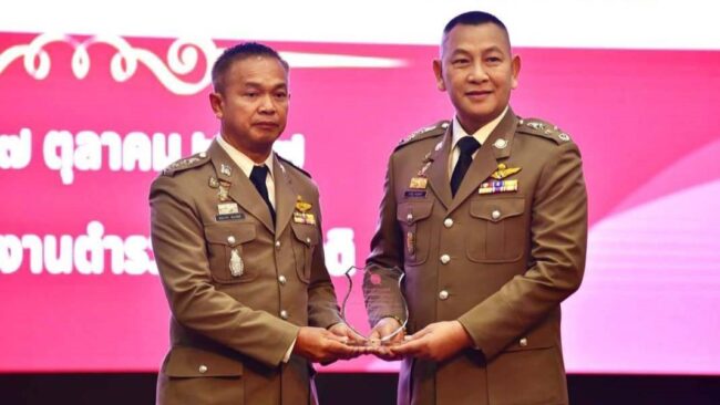 ราชบุรี : ผกก.สภ.บางแพ รับโล่ประกาศเกียรติคุณ โครงการ Stronger together ในขณะที่ สภ.บางแพ จัดกิจกรรมวันตำรวจ 2567