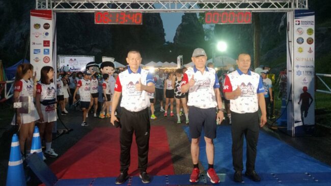 ราชบุรี : โรงพยาบาลกรุงเทพ จัดกิจกรรมวิ่งการกุศลตามโครงการ วิ่งเพื่อหัวใจและสมองสนามที่ 4 ณ อุทยานหินเขา