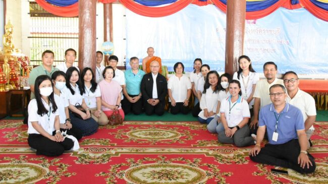 ราชบุรี : โรงไฟฟ้าราชบุรี ร่วมทอดกฐินสามัคคี ประจำปี 2567 แก่วัดในพื้นที่รอบโรงไฟฟ้า