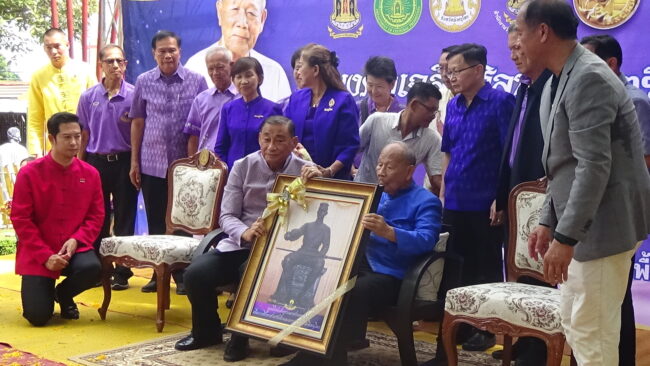 พิษณุโลก : พิธียกย่องเชิดชูเกียรติและแสดงมุทิตาจิต ลุงจ่าทวี ในโอกาสได้รับการยกย่องเชิดชูเกียรติเป็น ศิลปินแห่งชาติ