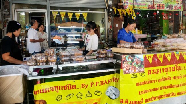 ราชบุรี : เทศกาลกินเจ ขนมสมุนไพรไร้สารพิษ ของดี ร้าน พี.พี.เบเกอรี่ ของดีเมืองโอ่งมังกร