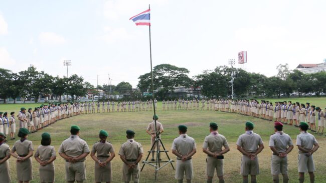 อุดรธานี : คณะคุรุศาสตร์ มหาวิทยาลัยราชภัฎ อบรมผู้กำกับลูกเสือสำรอง ขั้นความรู้เบื้องต้น (C.T.T.C)