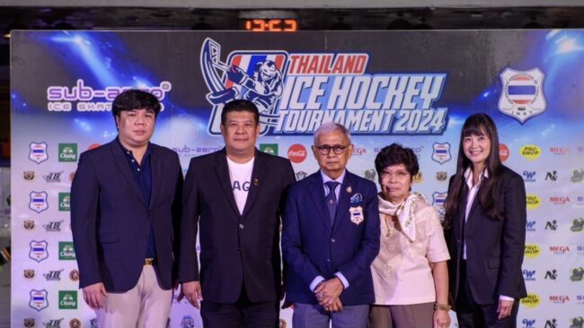 23 ทีมสู้ศึก “ไทยแลนด์ ไอซ์ฮอกกี้ ทัวร์นาเมนท์ 2024”