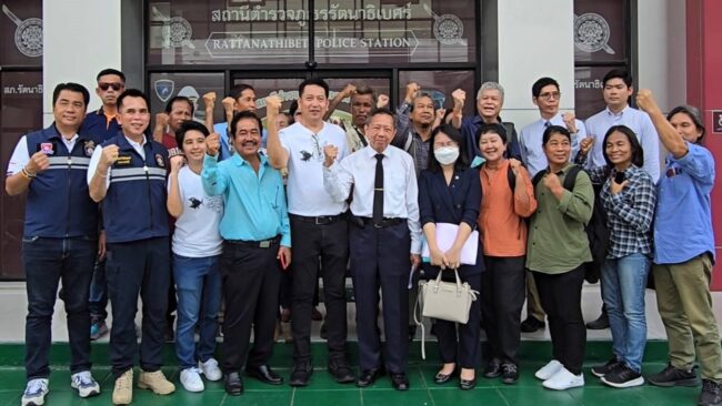 นนทบุรี : เลขาฯไบโอไทย พร้อมทีมทนายเข้ารับทราบข้อกล่าวหา หลังถูก “ซีพีเอฟ” แจ้งหมิ่นประมาท