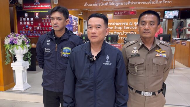 นนทบุนี : หนุ่มโบลท์เข้าพบตำรวจ หลังเหตุทำร้ายร่างกายตำรวจนำขบวน รับผิดหวังอารมณ์ร้อน