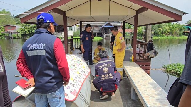 นนทบุรี : พบแล้ว ตาวัย 82 ปี ลงน้ำตัดต้นไม้ริมคลองก่อนวูบจมน้ำเสียชีวิต คาดโรคประจำตัว