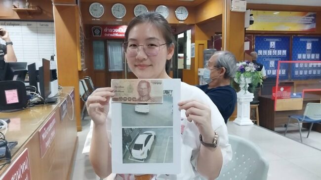 นนทบุรี : สาวเจ้าของปั๊มน้ำมันแจ้งตำรวจวัยรุ่นหนุ่มหน้าตาดีขี่เก๋งเติมน้ำมันจ่ายแบงค์ปลอมก่อนซิ่งหนี