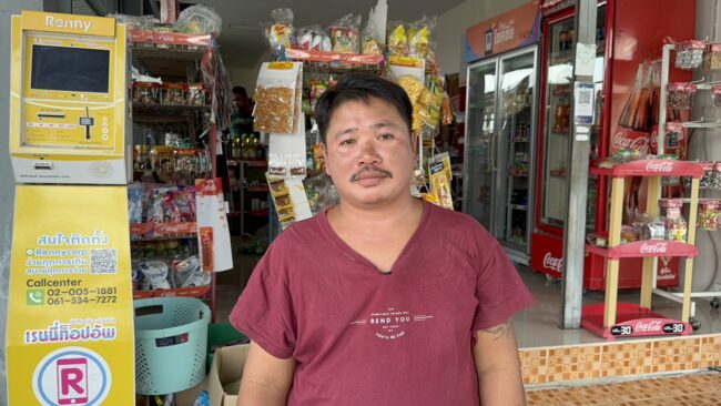 นนทบุรี : เจ้าของร้านชำถูกหลอกซื้อเหล้า-น้ำแข็ง จำนวน 300 บาท โชว์สลิปแต่เงินไม่เข้า ให้เวลา  3 วัน ไม่จ่ายจ่อแจ้งความ