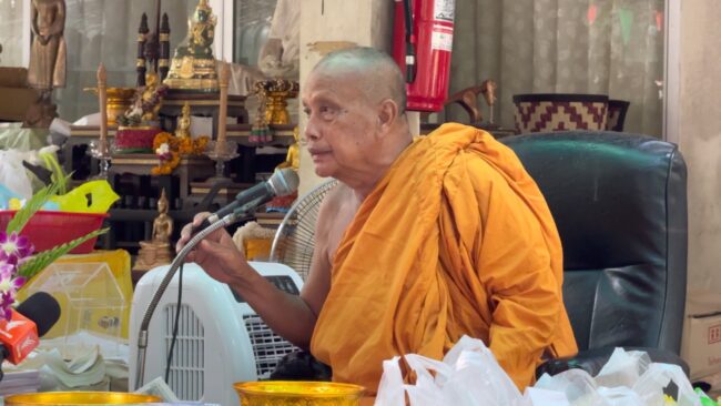 นนทบุรี : ผัวแทง​เมีย​ดับคาห้องพัก​ ปมเหตุเมีย​​โกงเงิน​ และแอบมีชู้นาน ​2 ปี​​ เอาเงินแบ่งผัวใหม่ จนทนไม่ไหว​