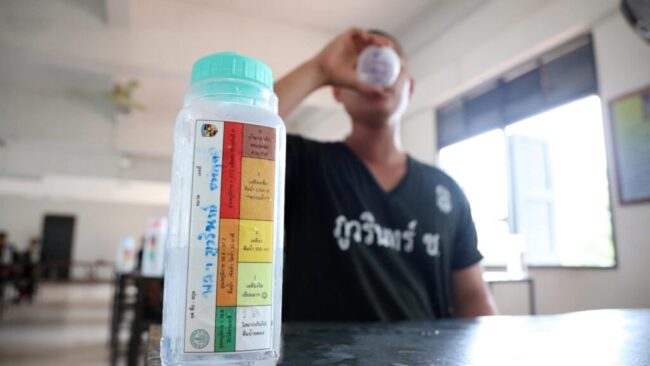 โรงพยาบาลค่ายสุริยพงษ์ ได้รับรางวัลดีเด่น นวัตกรรม “ขวดน้ำคู่ใจ ลดภัยลมร้อน พลัส
