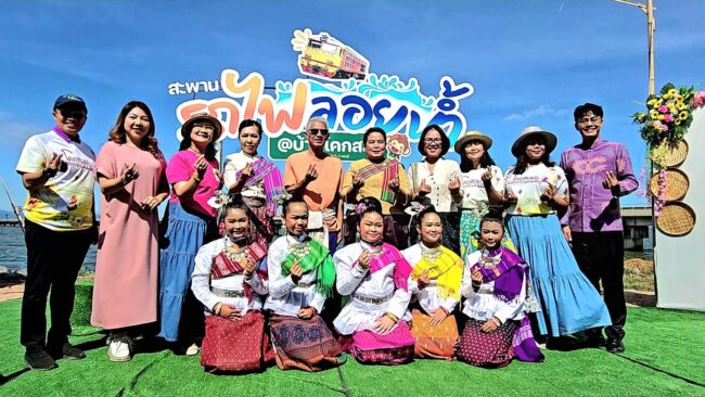 ลพบุรี : ชาวไทยเบิ้ง เตรียมจัดงานใหญ่ ฉลองน้ำเต็มเขื่อน “ใส่อีหิ้ว กินข้าวล่อ เที่ยวเขื่อนพ่อ คิดถึงเอ๊อะ” ครั้งที่ 2