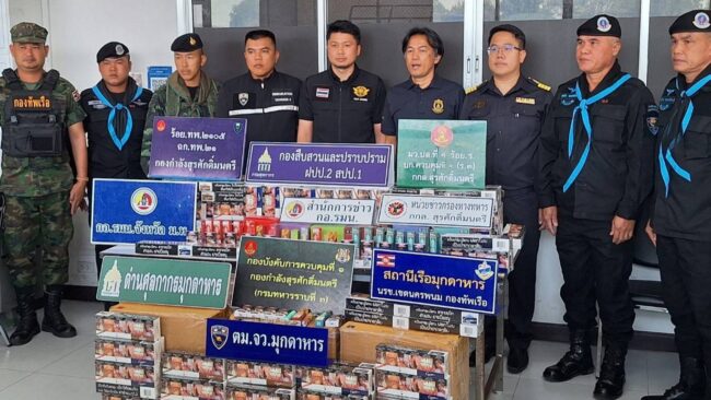 มุกดาหาร : ทหารพรานยึดบุหรี่เถื่อนและบุหรี่ไฟฟ้าจากต่างประเทศ