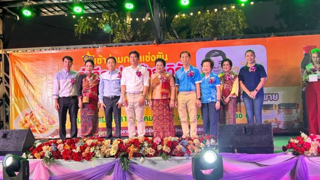 นครสวรรค์ : ตลาดดรีมแลนด์มาร์เก็ตร่วมปลาร้าจ่าวิรัช จัดประกวดส้มตำ อร่อยลีลา ปลาร้าจ่าวิรัช ชิงรางวัล “ครกทองคำ” เงินสด 50,000