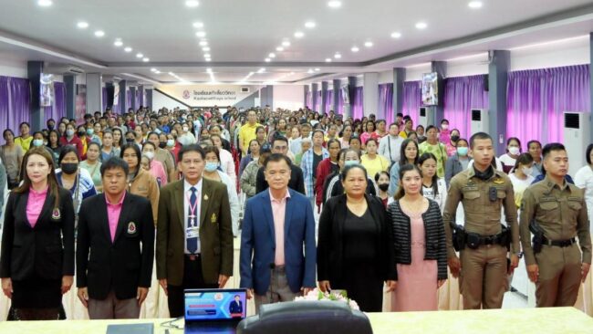 นครสวรรค์ : โรงเรียนเก้าเลี้ยววิทยาจัดประชุมผู้ปกครองให้ความรู้เรื่องกฎหมาย อาญา แพ่ง กม.คุ้มครองเด็กและเยาวชน