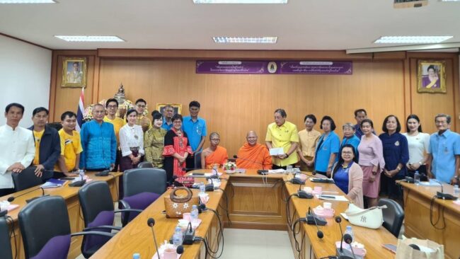 นครสวรรค์ : สภาวัฒนธรรม ประชุมคณะกรรมการพร้อมต้อนรับวัฒนธรรมคนใหม่ พร้อมประสานงานความร่วมมือ