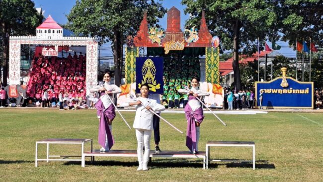 นครสวรรค์ : โรงเรียนนวมินทราชูทิศมัชฌิม จัดการแข่งขัน กีฬา ราชพฤกษ์เกม 67 อย่างยิ่งใหญ่