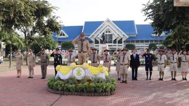 นครสวรรค์ : จัดพิธีถวายราชสดุดี วันสมเด็จพระมหาธีรราชเจ้า
