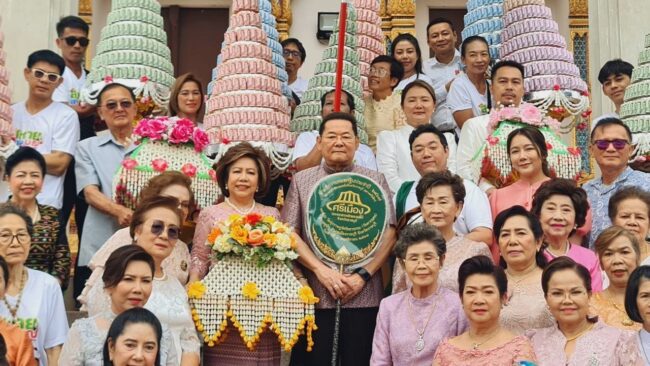 ราชบุรี : รมช.พาณิชย์ เป็นประธานทอดผ้ากฐินสามัคคีร่วมกับผู้บริหารตลาดศรีเมืองและพ่อค้าแม่ค้าประจำปี 2567     