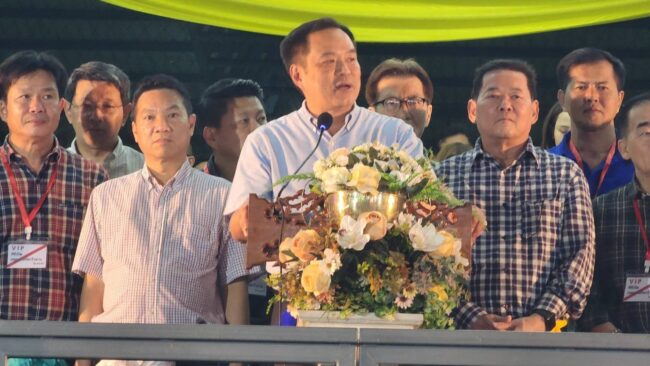 ราชบุรี : อนุทิน ชาญวีรกูล รมว.มหาดไทย เปิดมหกรรมกีฬาวัวลานภาคตะวันตก ครั้งที่ 1