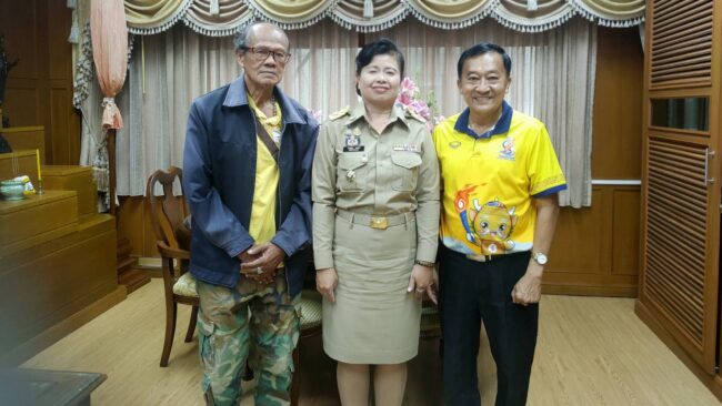 ยินดีต้อนรับ ปลัดจังหวัดราชบุรี คนใหม่