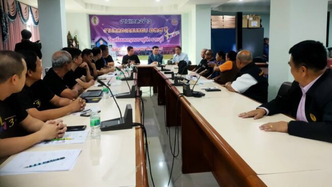 ราชบุรี : สมาคมศิษย์เก่า โรงเรียนเบญจมราชูทิศฯ แถลงข่าวจัดงานครบรอบ 138 ปี