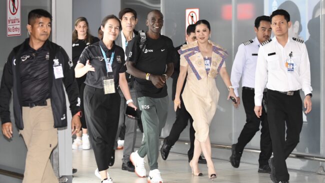 นับเป็นพระมหากรุณาธิคุณอย่างหาที่สุดมิได้