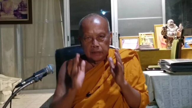 นนทบุนี : พระพยอม ฉะเจ้าอาวาส เมาขับรถชนผู้คุมเรือนจำ ไม่เหลือความเป็นพระไร้ความรับผิดชอบ ทรยศธรรมวินัย
